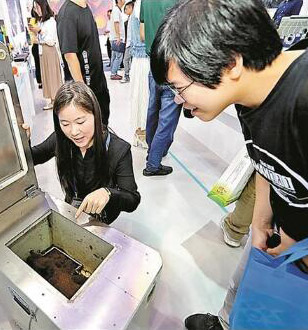 寶企三盛環保亮相高交會，有機垃圾降解技術，垃圾處理新篇章