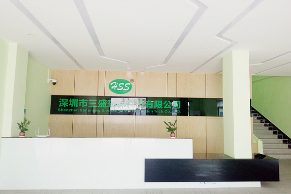 三盛環(huán)保科技招聘崗位 三盛環(huán)保科技招聘崗位