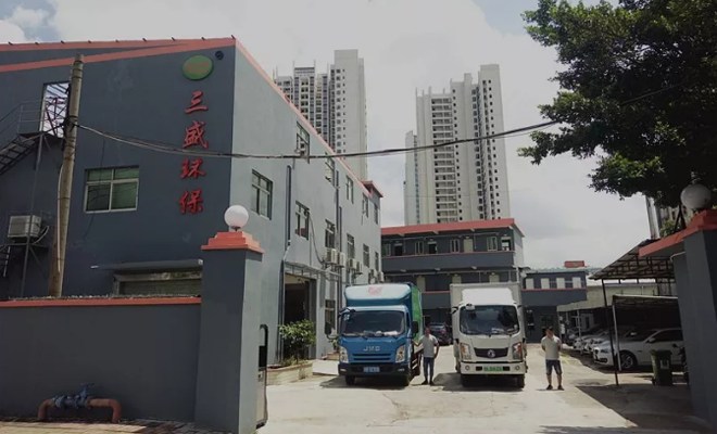 垃圾“圍城” ,易腐垃圾資源化處理成為突破口 垃圾“圍城” ,易腐垃圾資源化處理成為突破口