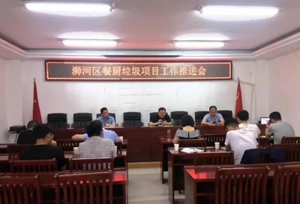 三盛環保2021上半年成果喜人,接連中標備受市場關注!